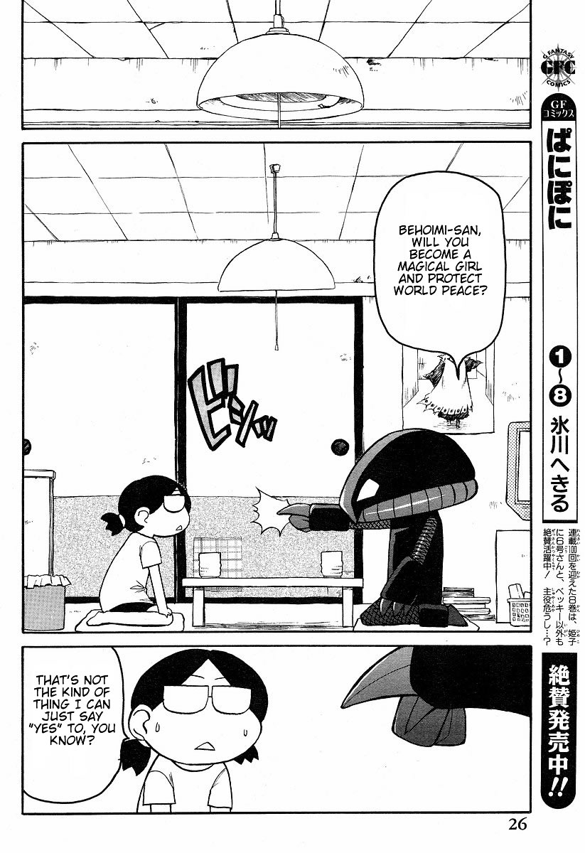 Shin Kankaku Iyashikei Mahou Shoujo Behoimi-chan Chapter 1.2 page 9 - Chapter 1 v2 : PHASE 1 - The Fairy From Space