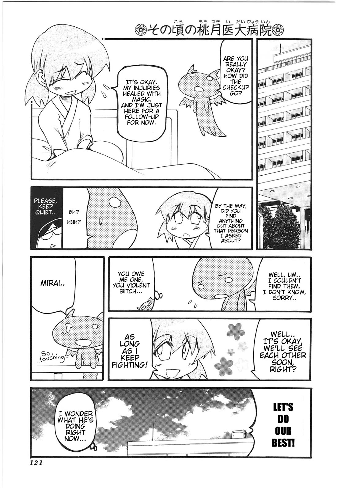 Shin Kankaku Iyashikei Mahou Shoujo Behoimi-chan Chapter 10 page 15 - Chapter 10