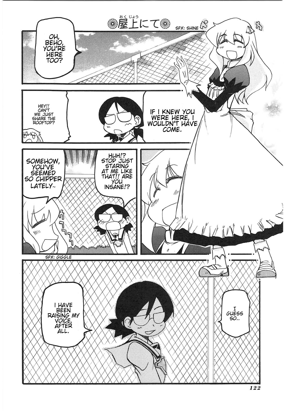 Shin Kankaku Iyashikei Mahou Shoujo Behoimi-chan Chapter 10 page 16 - Chapter 10