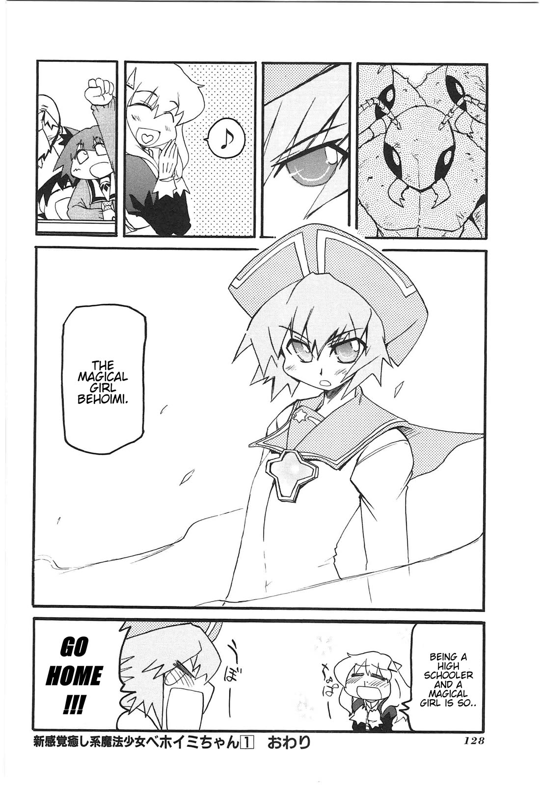 Shin Kankaku Iyashikei Mahou Shoujo Behoimi-chan Chapter 10 page 22 - Chapter 10