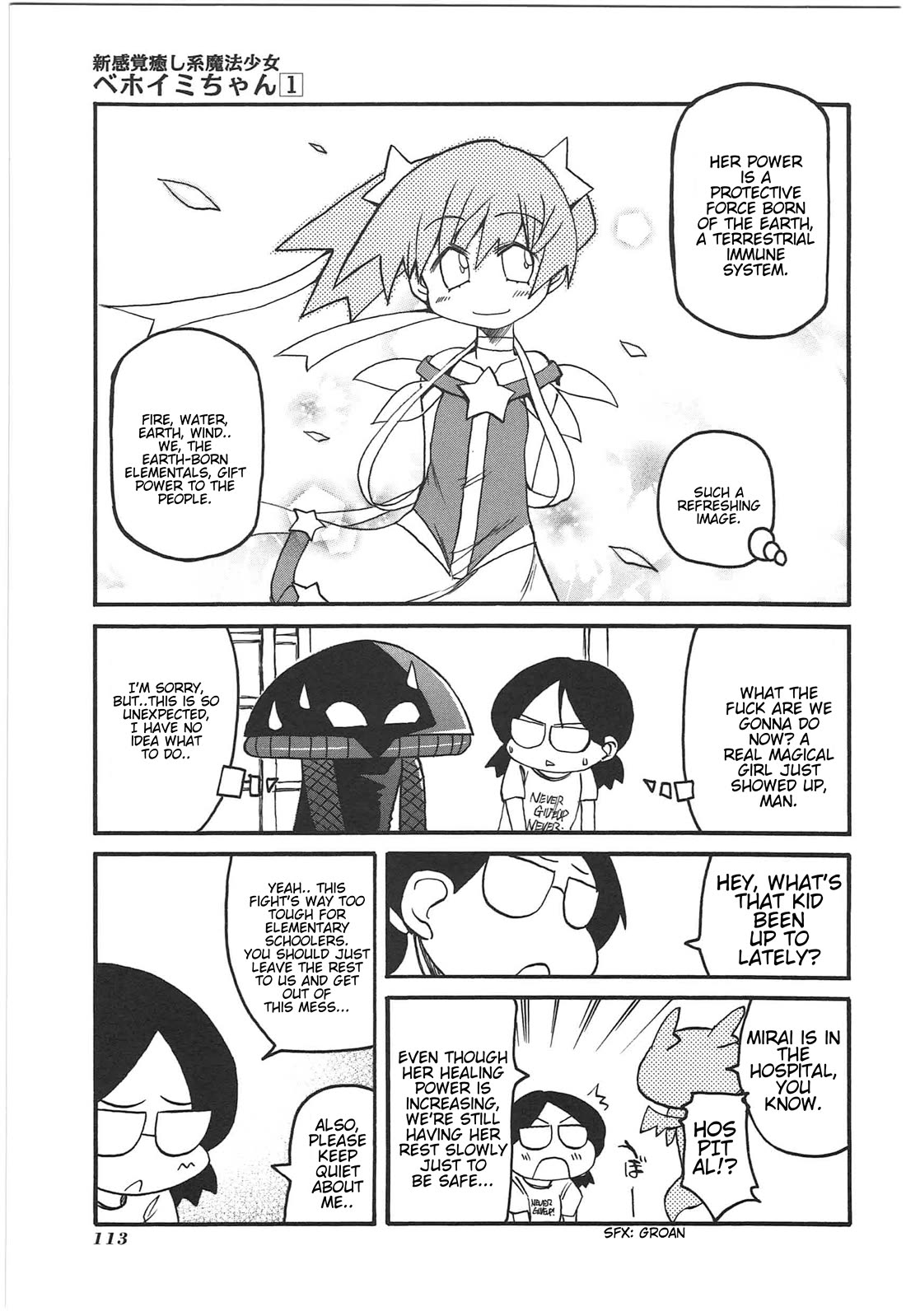Shin Kankaku Iyashikei Mahou Shoujo Behoimi-chan Chapter 10 page 7 - Chapter 10