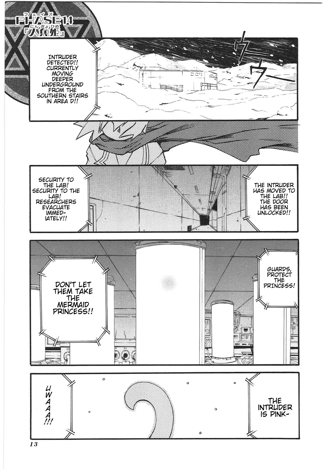 Shin Kankaku Iyashikei Mahou Shoujo Behoimi-chan Chapter 11 page 10 - Chapter 11