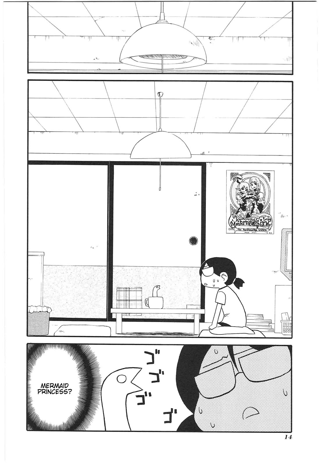 Shin Kankaku Iyashikei Mahou Shoujo Behoimi-chan Chapter 11 page 11 - Chapter 11