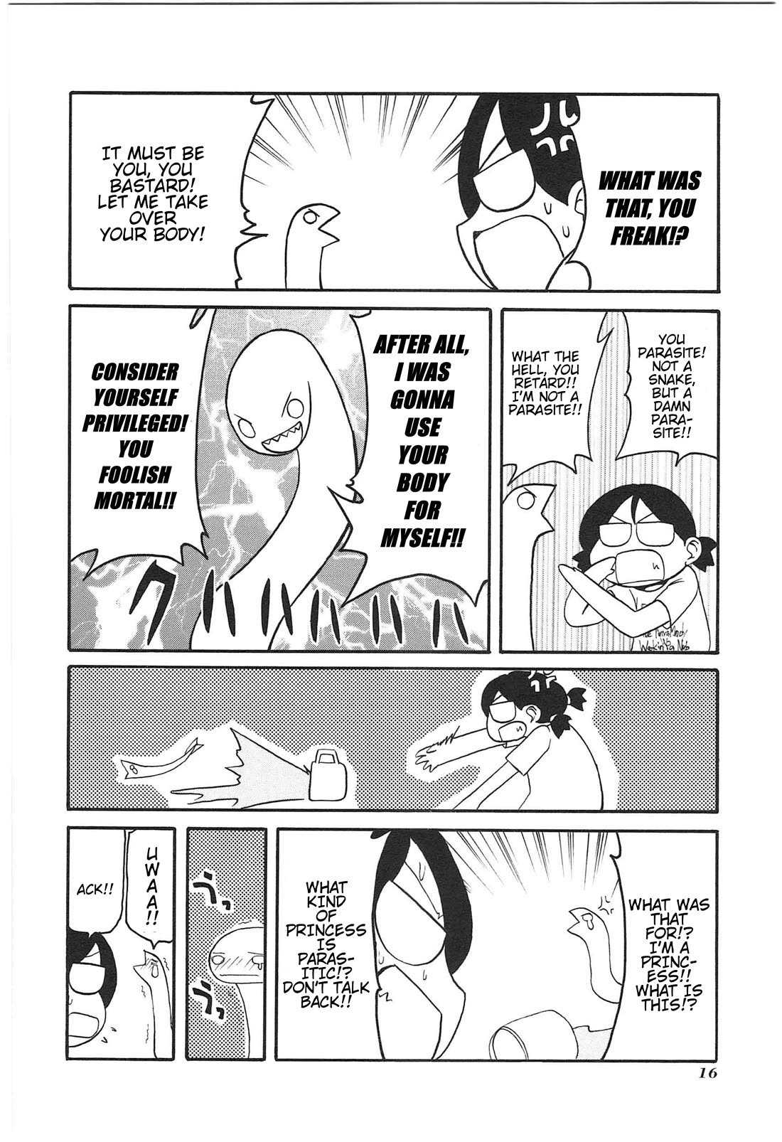 Shin Kankaku Iyashikei Mahou Shoujo Behoimi-chan Chapter 11 page 13 - Chapter 11
