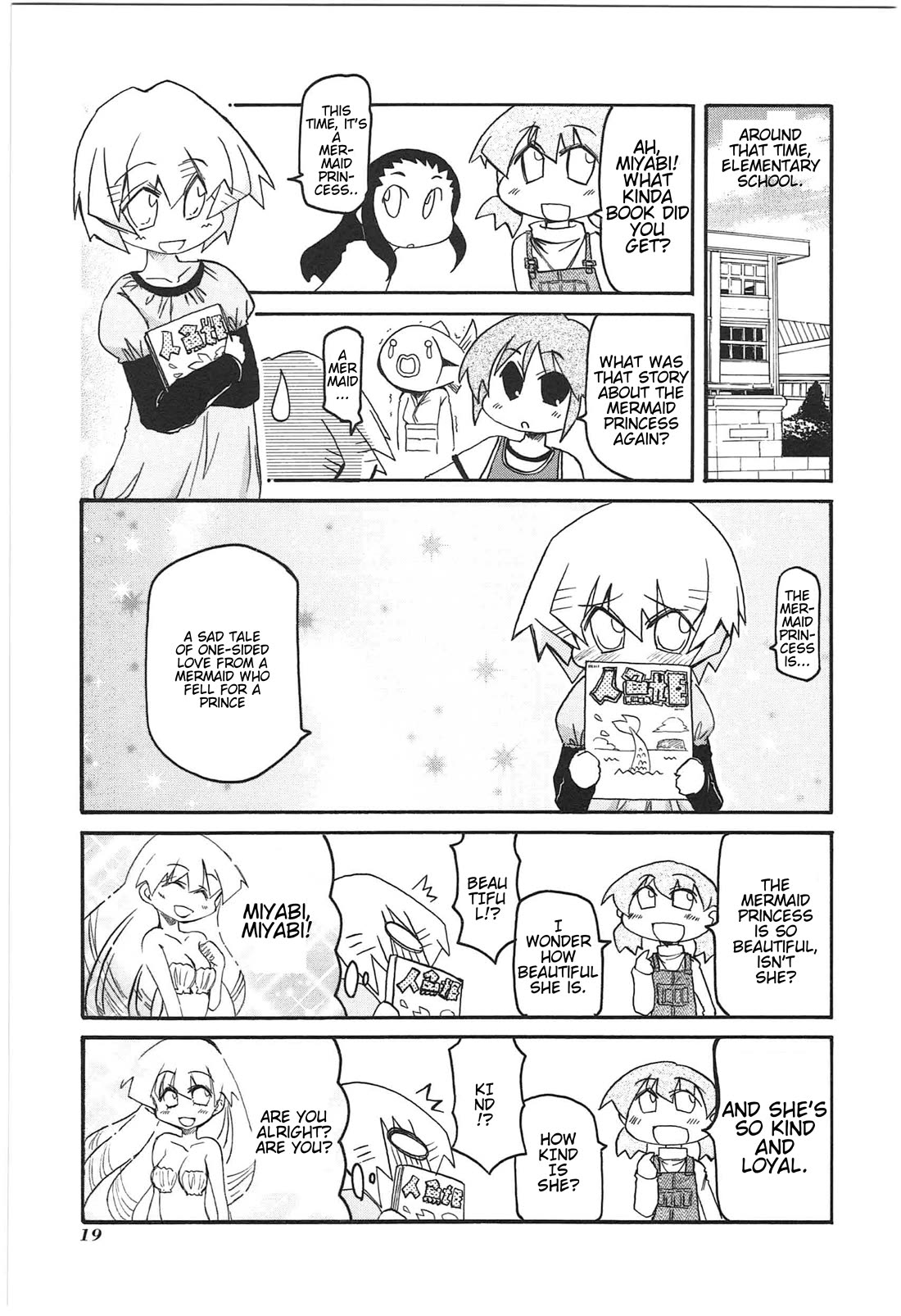 Shin Kankaku Iyashikei Mahou Shoujo Behoimi-chan Chapter 11 page 16 - Chapter 11
