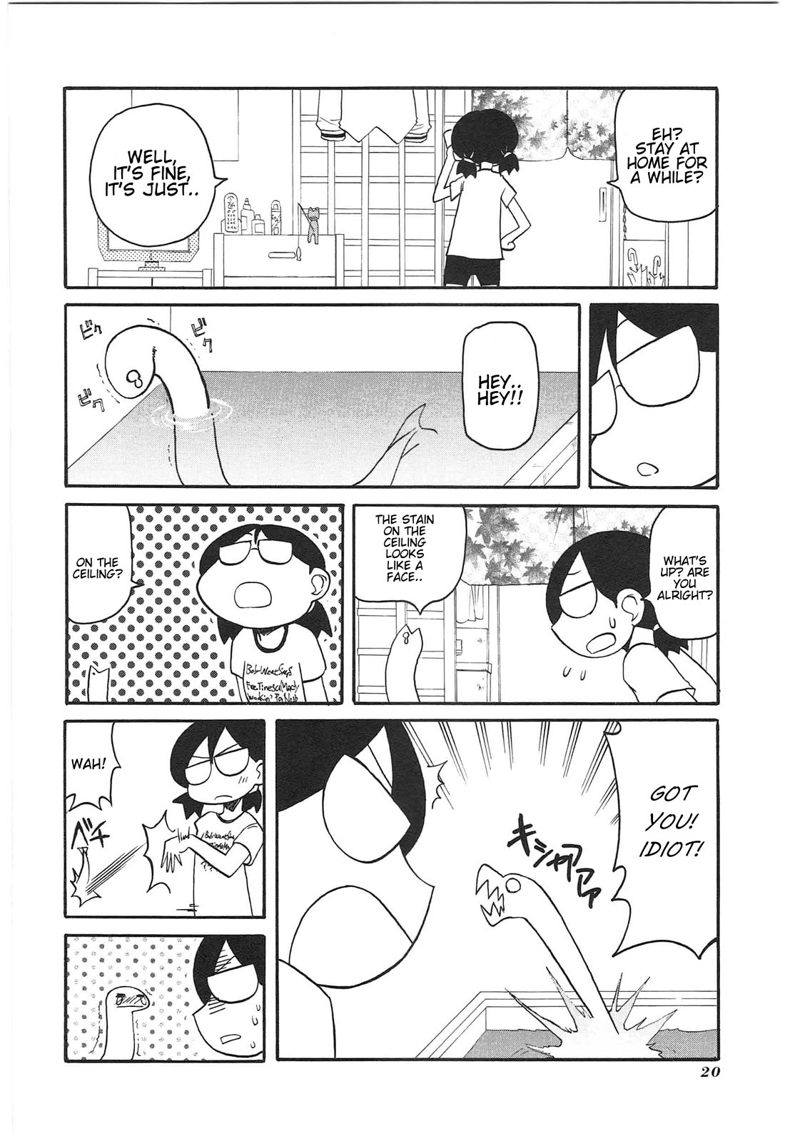 Shin Kankaku Iyashikei Mahou Shoujo Behoimi-chan Chapter 11 page 17 - Chapter 11