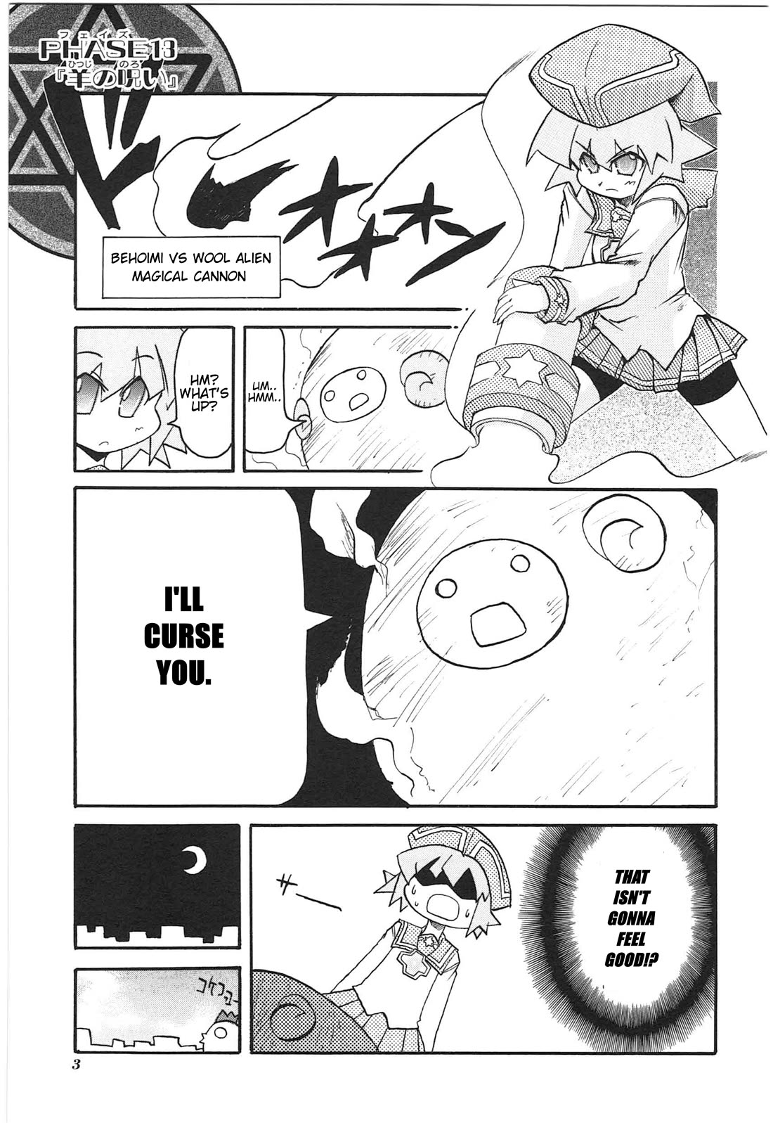 Shin Kankaku Iyashikei Mahou Shoujo Behoimi-chan Chapter 11 page 2 - Chapter 11