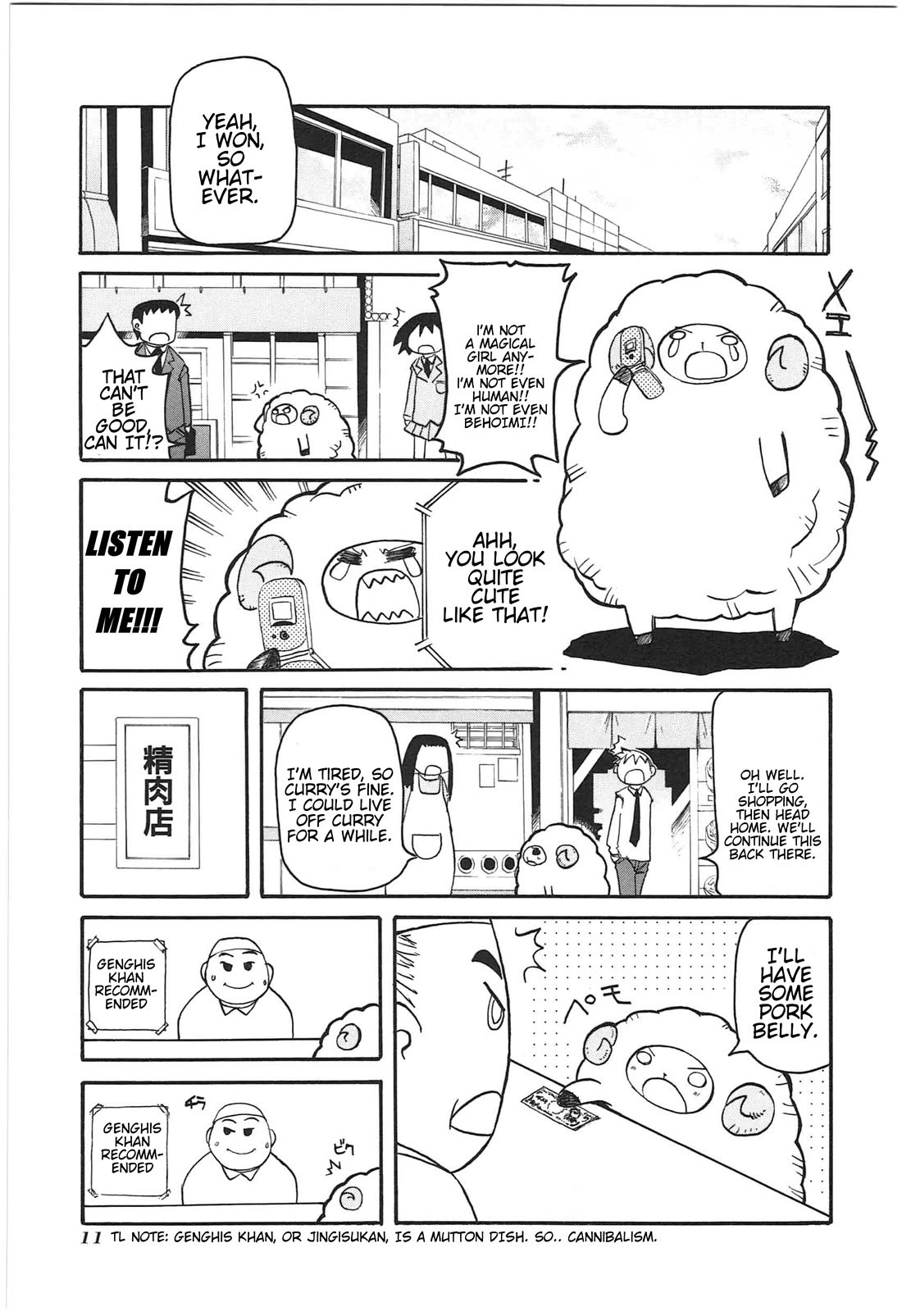 Shin Kankaku Iyashikei Mahou Shoujo Behoimi-chan Chapter 11 page 8 - Chapter 11