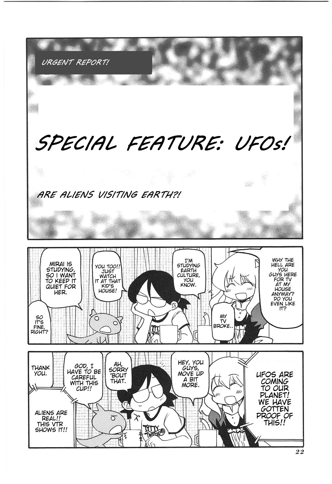Shin Kankaku Iyashikei Mahou Shoujo Behoimi-chan Chapter 12 page 2 - Chapter 12