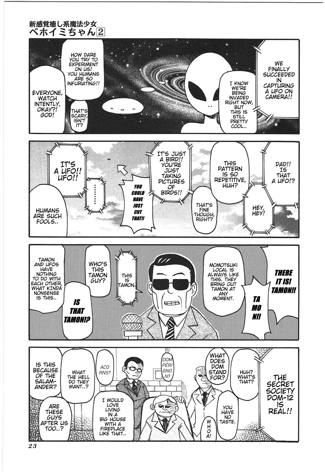 Shin Kankaku Iyashikei Mahou Shoujo Behoimi-chan Chapter 12 page 3 - Chapter 12