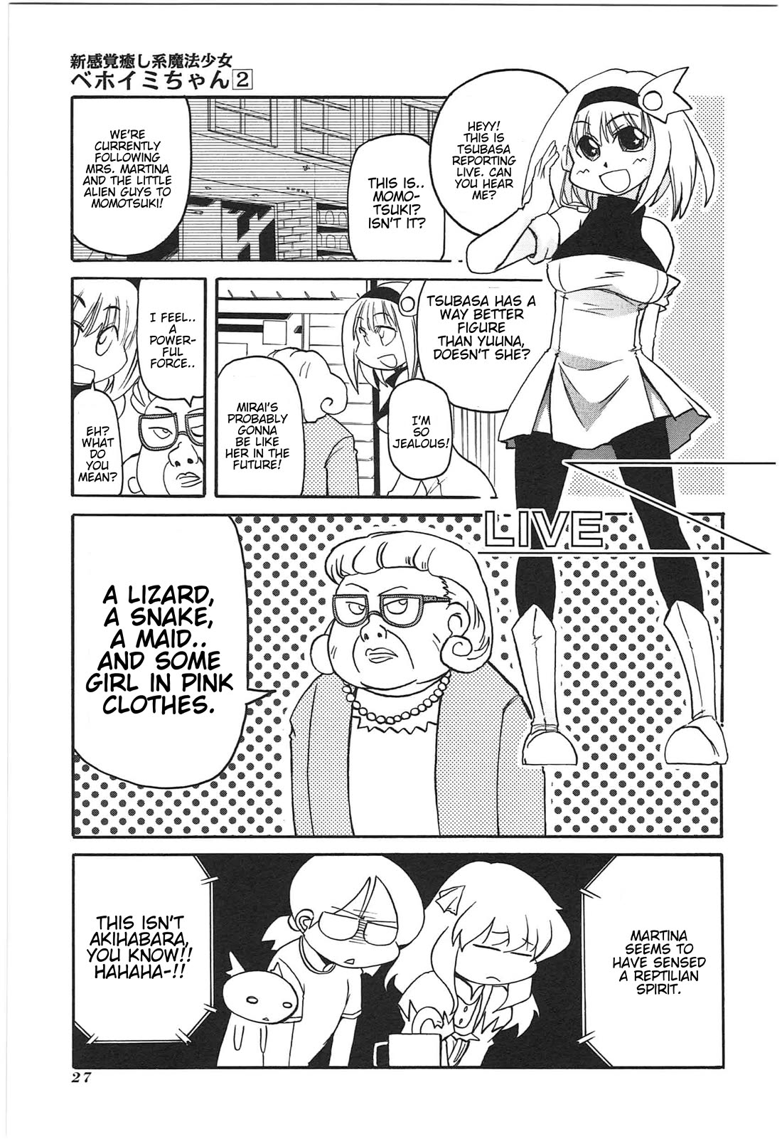 Shin Kankaku Iyashikei Mahou Shoujo Behoimi-chan Chapter 12 page 7 - Chapter 12