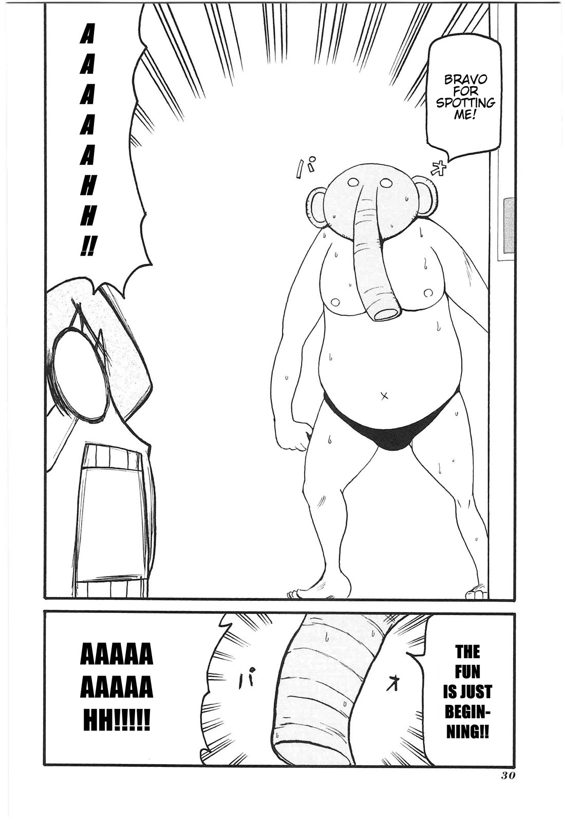 Shin Kankaku Iyashikei Mahou Shoujo Behoimi-chan Chapter 13 page 2 - Chapter 13