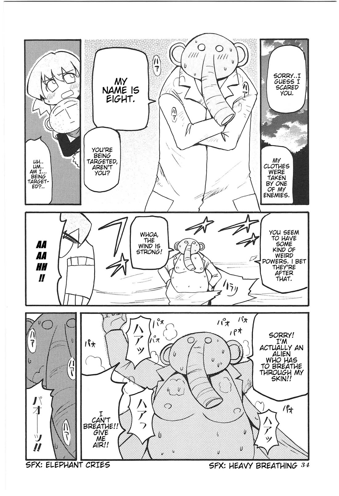 Shin Kankaku Iyashikei Mahou Shoujo Behoimi-chan Chapter 13 page 6 - Chapter 13