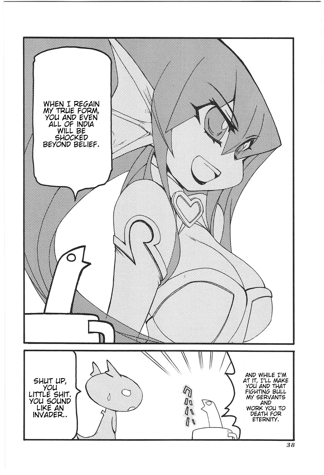 Shin Kankaku Iyashikei Mahou Shoujo Behoimi-chan Chapter 14 page 2 - Chapter 14