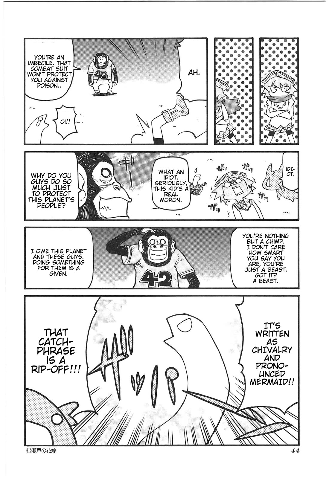 Shin Kankaku Iyashikei Mahou Shoujo Behoimi-chan Chapter 14 page 8 - Chapter 14