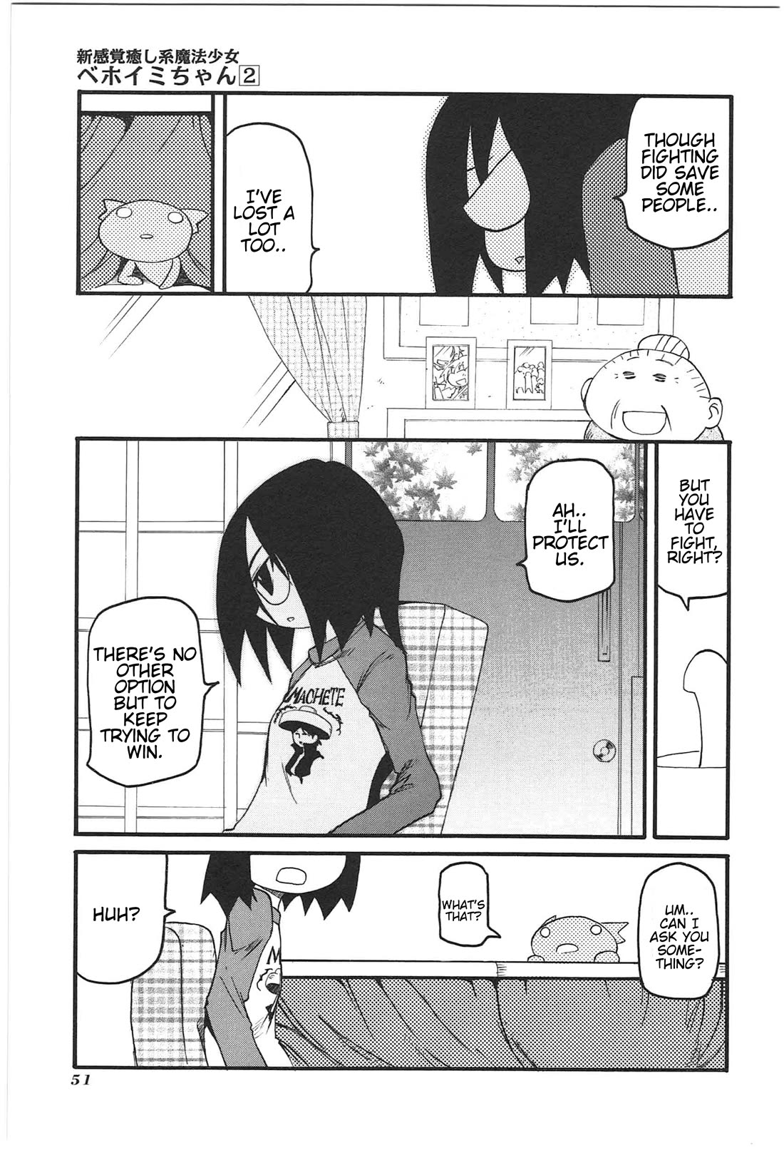 Shin Kankaku Iyashikei Mahou Shoujo Behoimi-chan Chapter 15 page 3 - Chapter 15