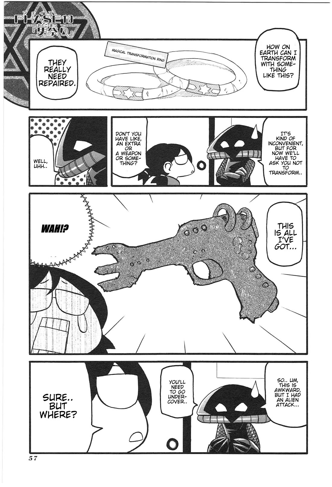 Shin Kankaku Iyashikei Mahou Shoujo Behoimi-chan Chapter 16 page 1 - Chapter 16