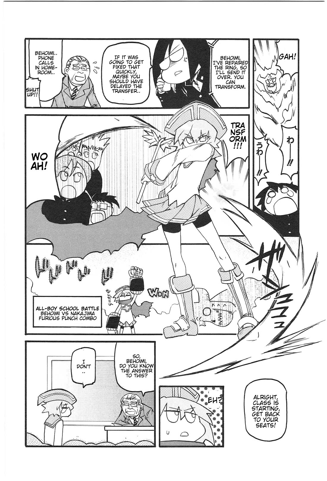 Shin Kankaku Iyashikei Mahou Shoujo Behoimi-chan Chapter 16 page 4 - Chapter 16