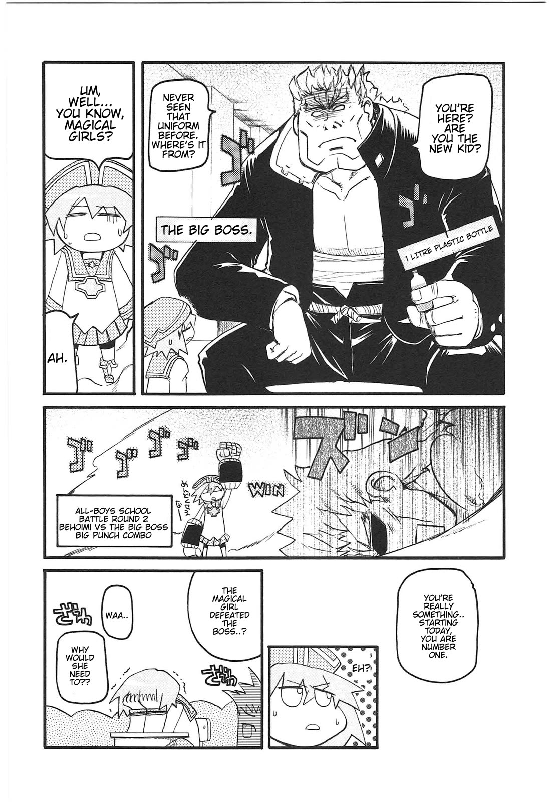 Shin Kankaku Iyashikei Mahou Shoujo Behoimi-chan Chapter 16 page 6 - Chapter 16