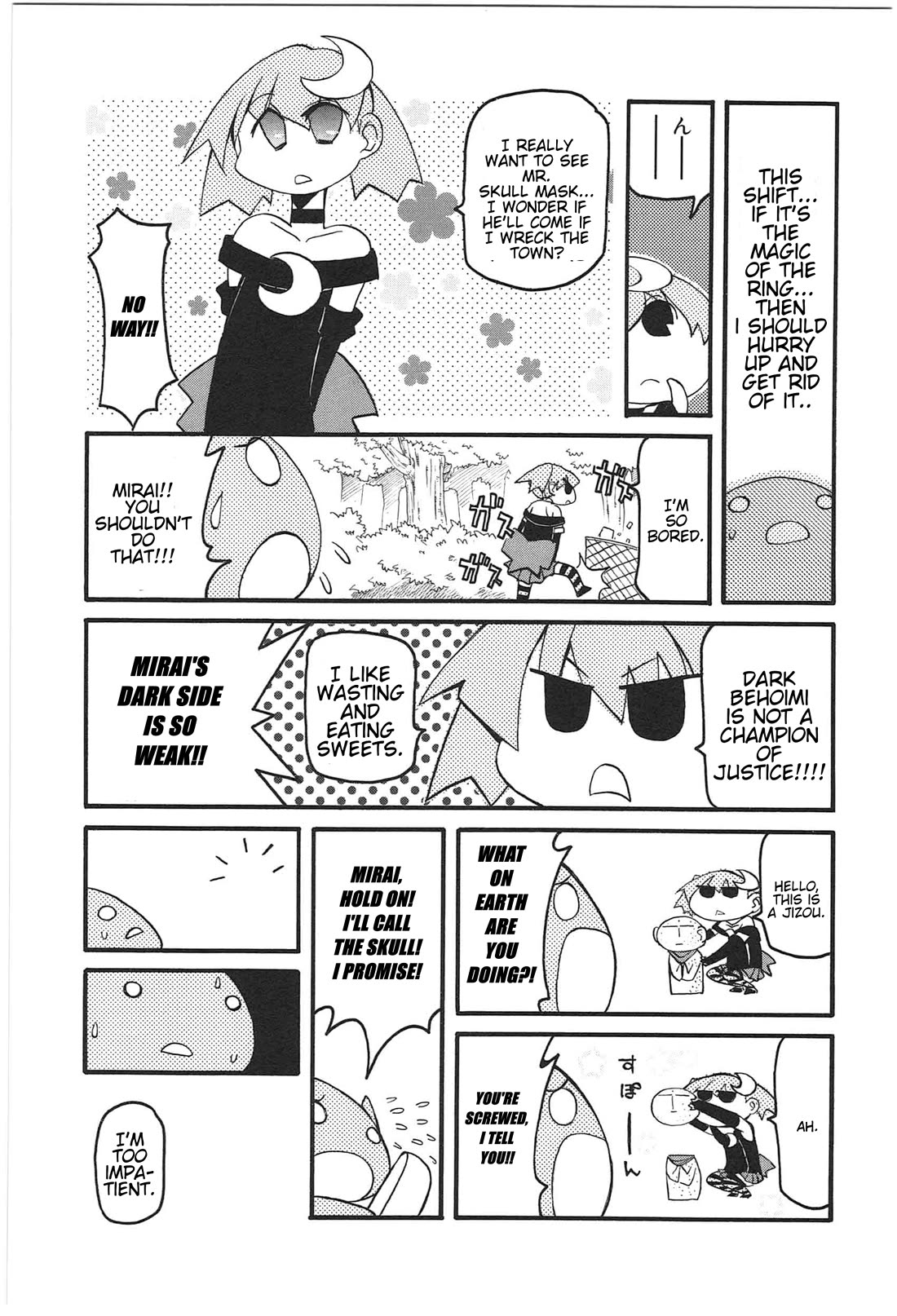 Shin Kankaku Iyashikei Mahou Shoujo Behoimi-chan Chapter 17 page 3 - Chapter 17