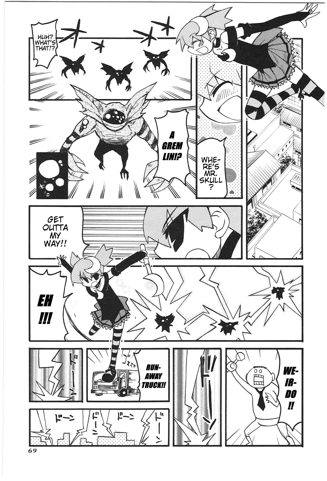 Shin Kankaku Iyashikei Mahou Shoujo Behoimi-chan Chapter 17 page 5 - Chapter 17