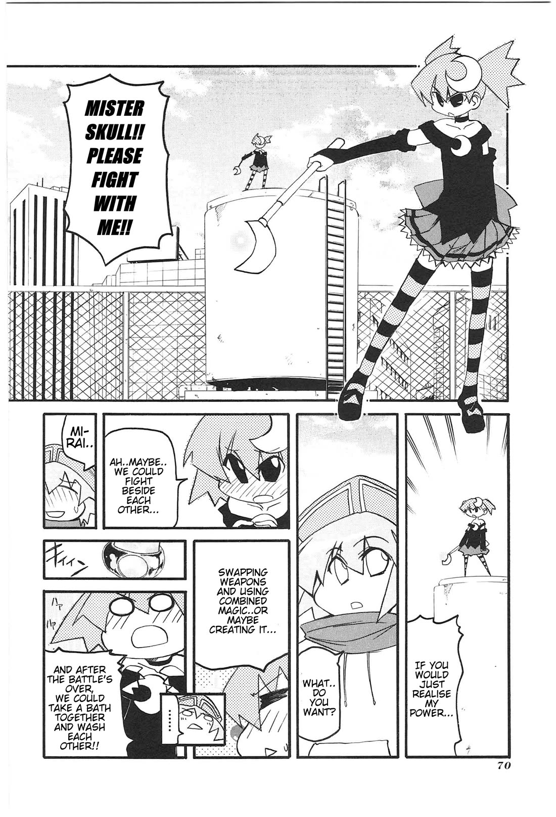 Shin Kankaku Iyashikei Mahou Shoujo Behoimi-chan Chapter 17 page 6 - Chapter 17