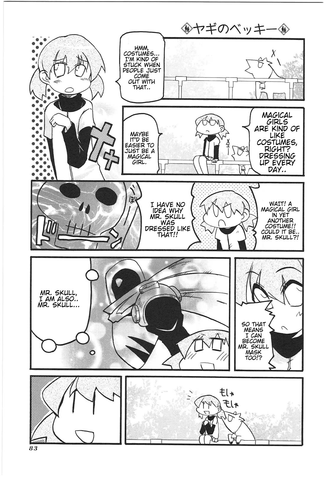 Shin Kankaku Iyashikei Mahou Shoujo Behoimi-chan Chapter 18 page 11 - Chapter 18