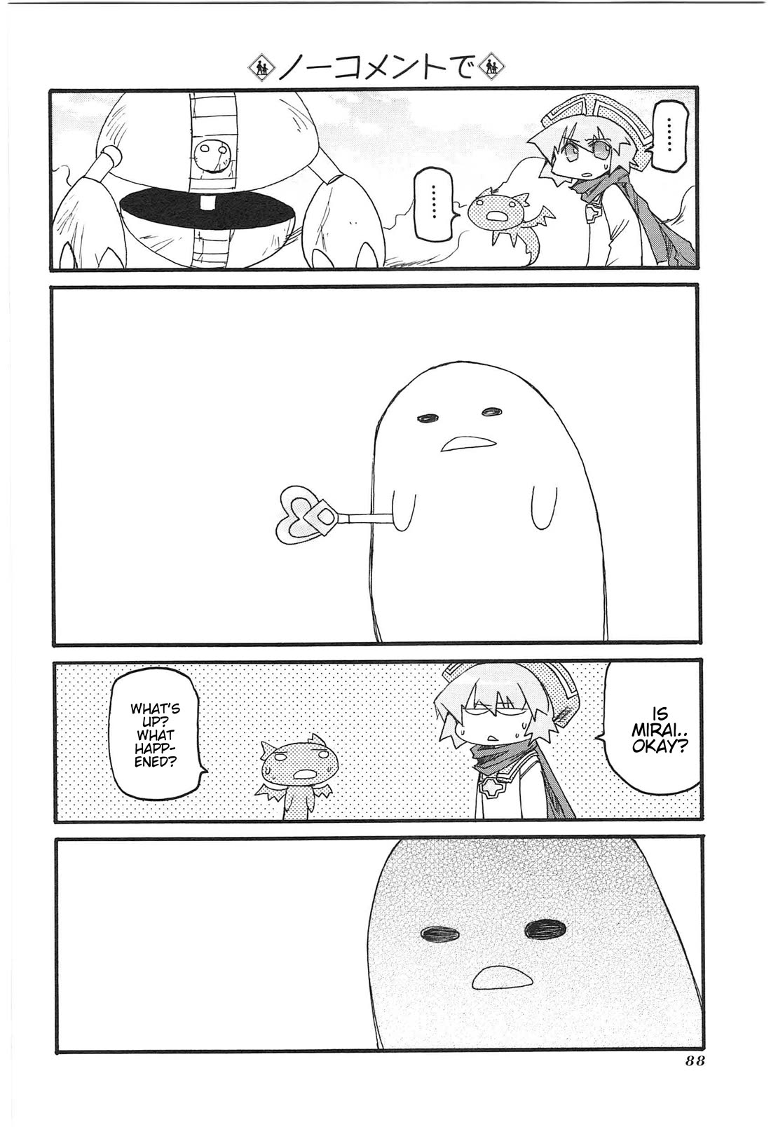 Shin Kankaku Iyashikei Mahou Shoujo Behoimi-chan Chapter 18 page 16 - Chapter 18