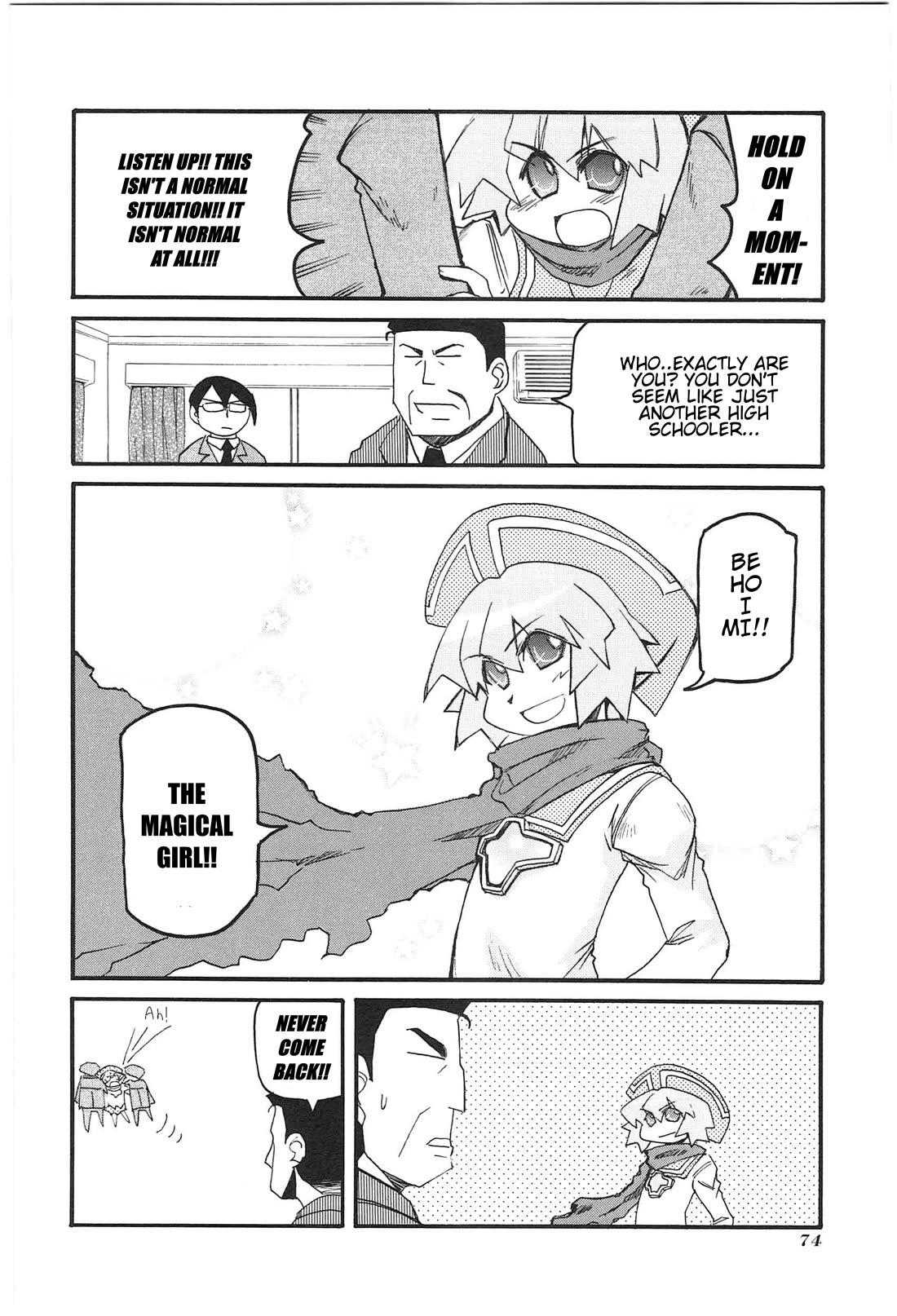 Shin Kankaku Iyashikei Mahou Shoujo Behoimi-chan Chapter 18 page 2 - Chapter 18