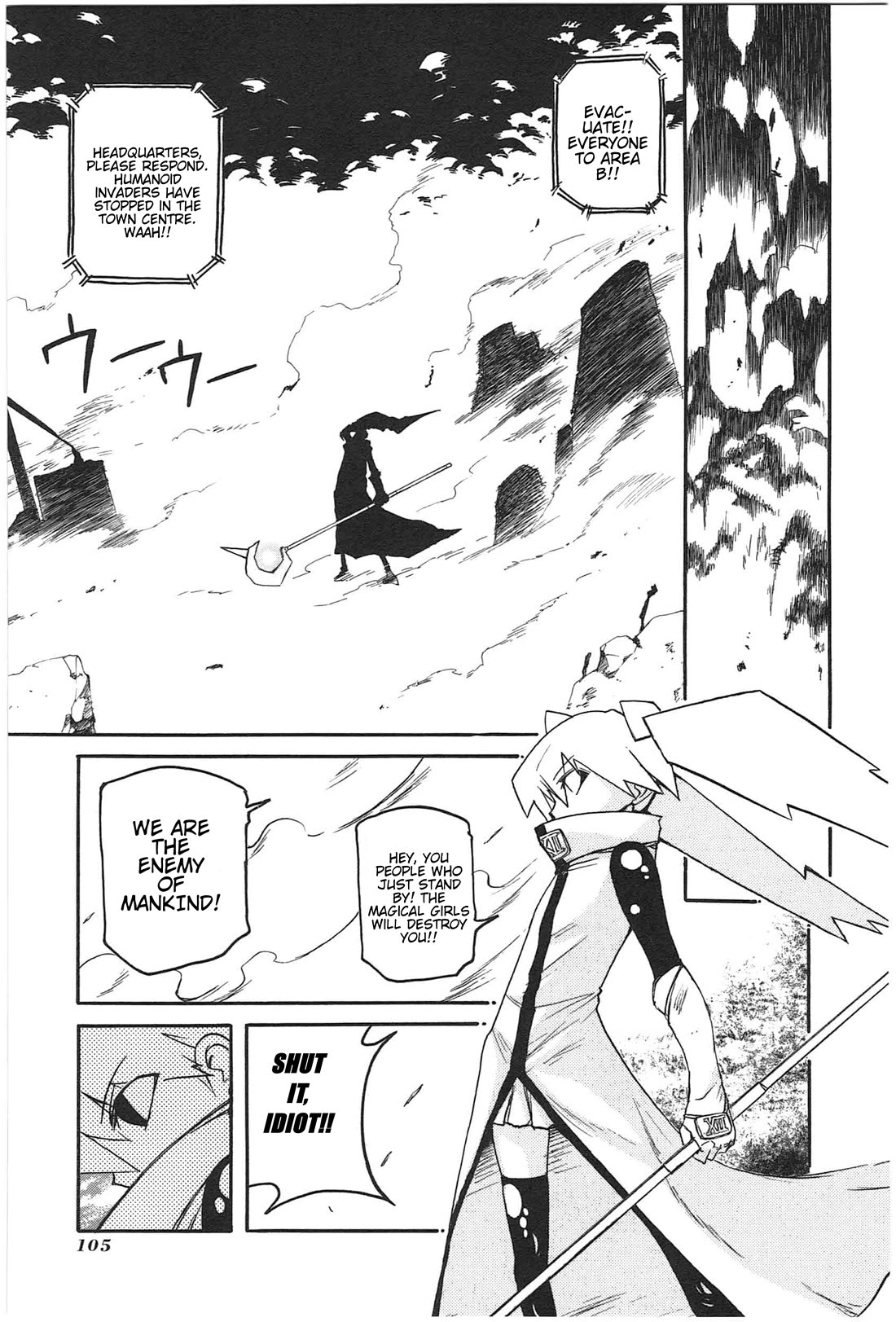 Shin Kankaku Iyashikei Mahou Shoujo Behoimi-chan Chapter 19 page 11 - Chapter 19