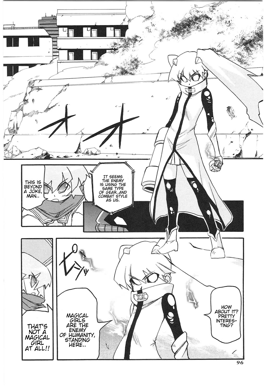Shin Kankaku Iyashikei Mahou Shoujo Behoimi-chan Chapter 19 page 2 - Chapter 19