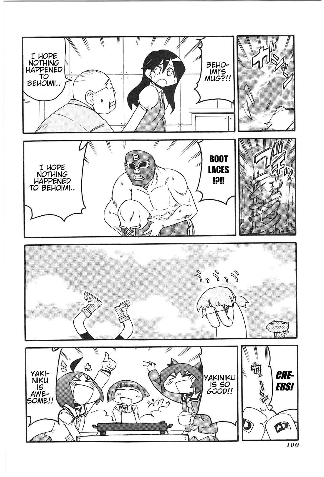 Shin Kankaku Iyashikei Mahou Shoujo Behoimi-chan Chapter 19 page 6 - Chapter 19