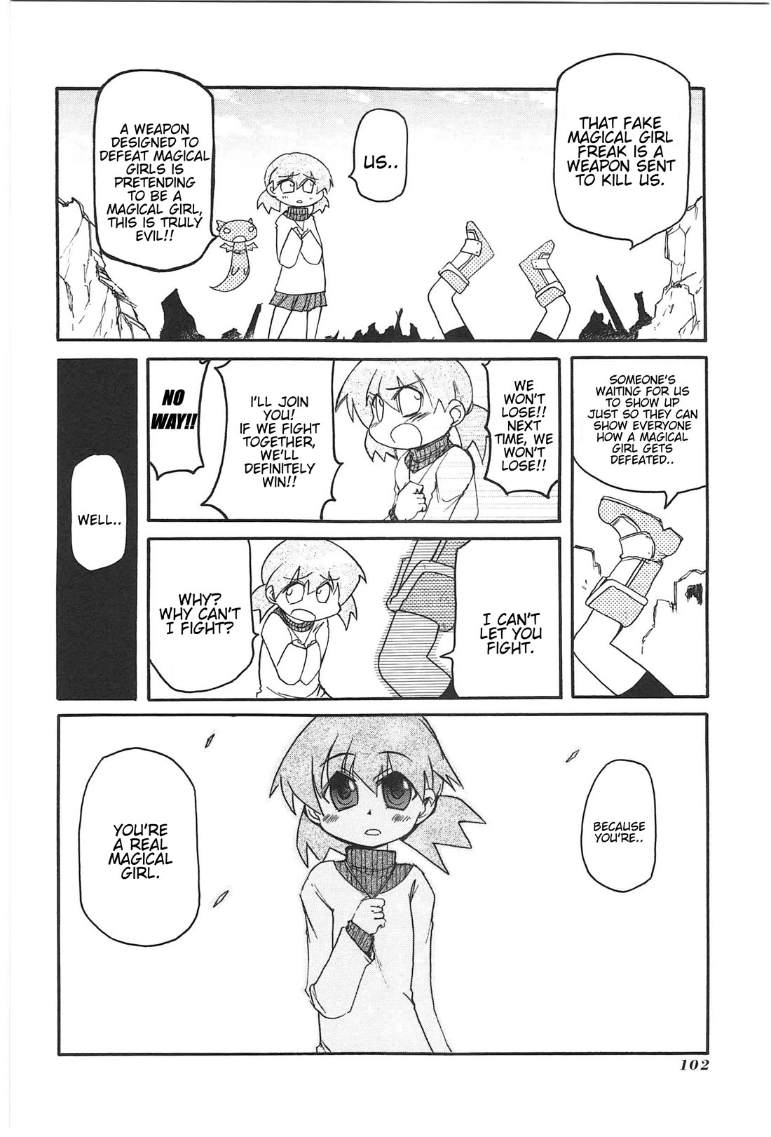 Shin Kankaku Iyashikei Mahou Shoujo Behoimi-chan Chapter 19 page 8 - Chapter 19