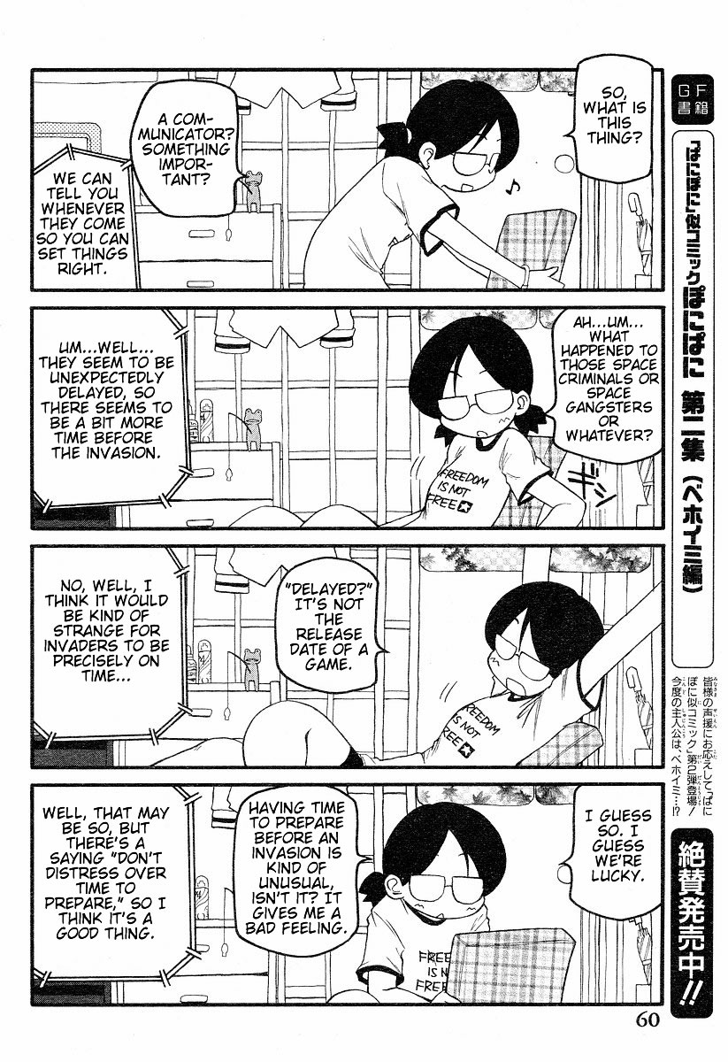 Shin Kankaku Iyashikei Mahou Shoujo Behoimi-chan Chapter 2.2 page 2 - Chapter 2 v2 : PHASE 2 - From a 4 1/2-Mat Room With Love