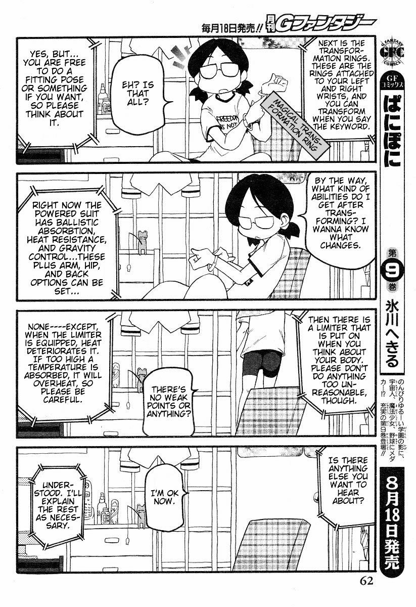 Shin Kankaku Iyashikei Mahou Shoujo Behoimi-chan Chapter 2.2 page 4 - Chapter 2 v2 : PHASE 2 - From a 4 1/2-Mat Room With Love