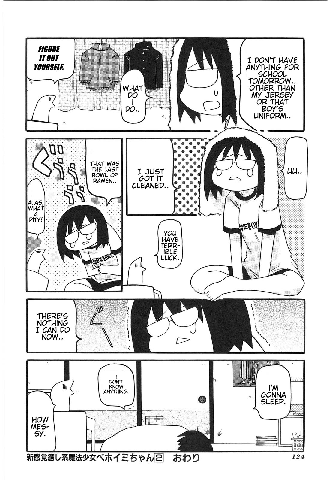 Shin Kankaku Iyashikei Mahou Shoujo Behoimi-chan Chapter 20 page 8 - Chapter 20