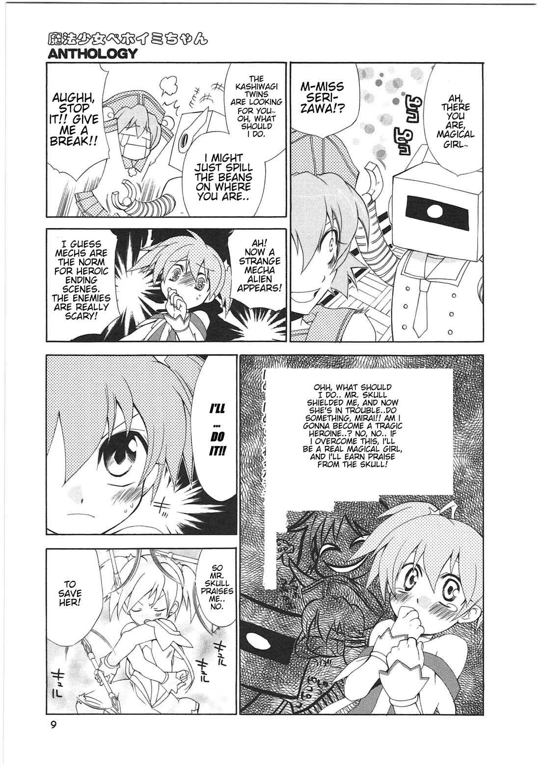 Shin Kankaku Iyashikei Mahou Shoujo Behoimi-chan Chapter 21 page 10 - Chapter 21