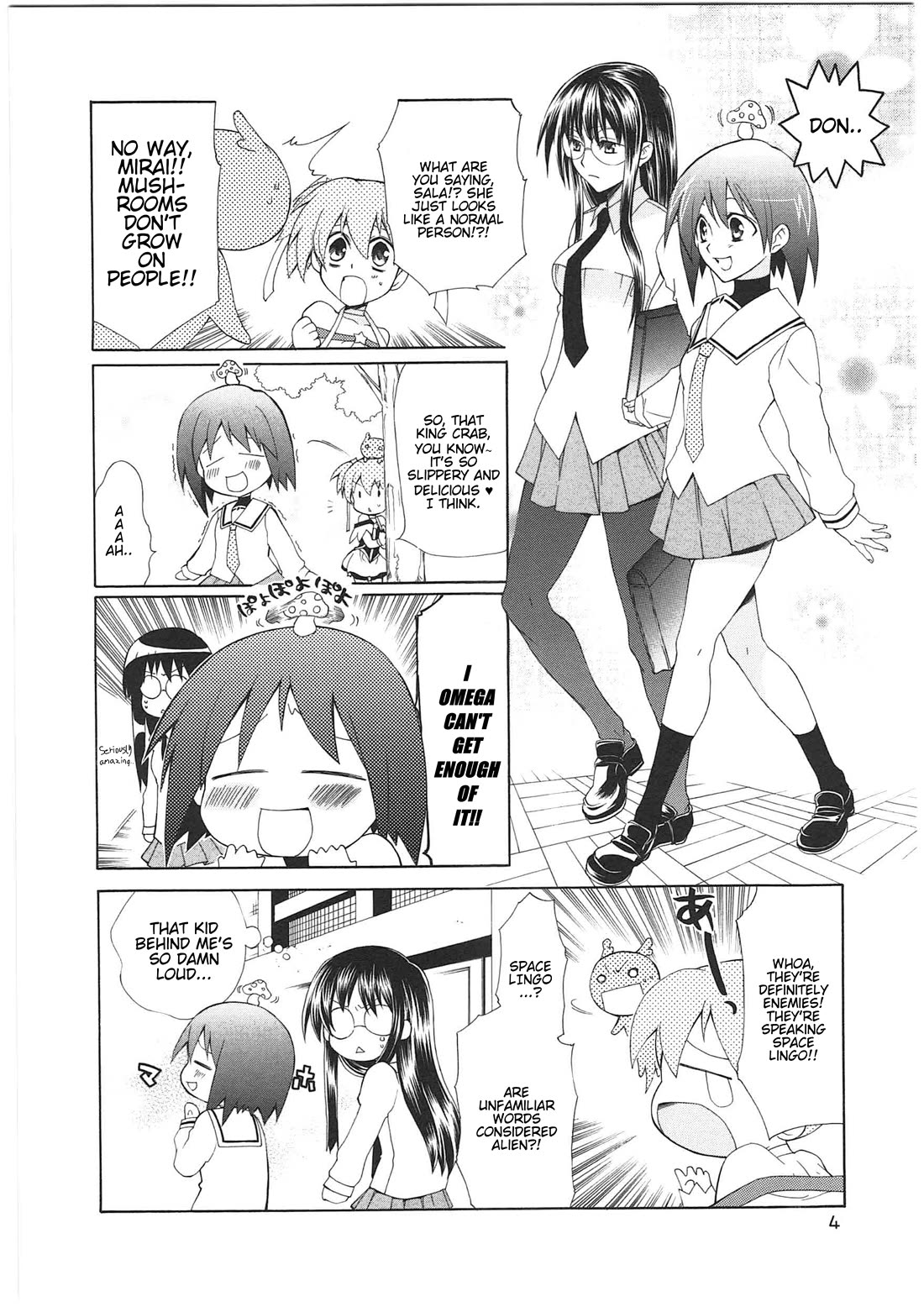 Shin Kankaku Iyashikei Mahou Shoujo Behoimi-chan Chapter 21 page 5 - Chapter 21