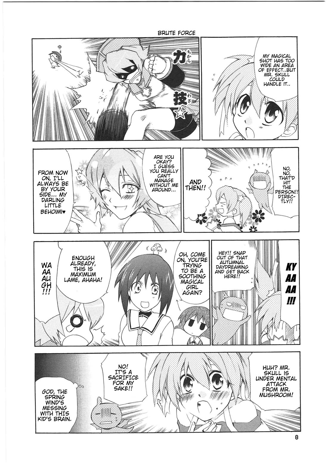 Shin Kankaku Iyashikei Mahou Shoujo Behoimi-chan Chapter 21 page 9 - Chapter 21