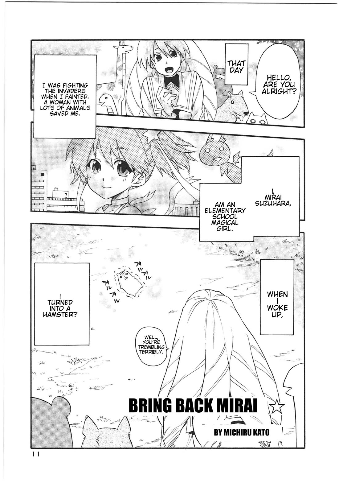 Shin Kankaku Iyashikei Mahou Shoujo Behoimi-chan Chapter 22 page 1 - Chapter 22
