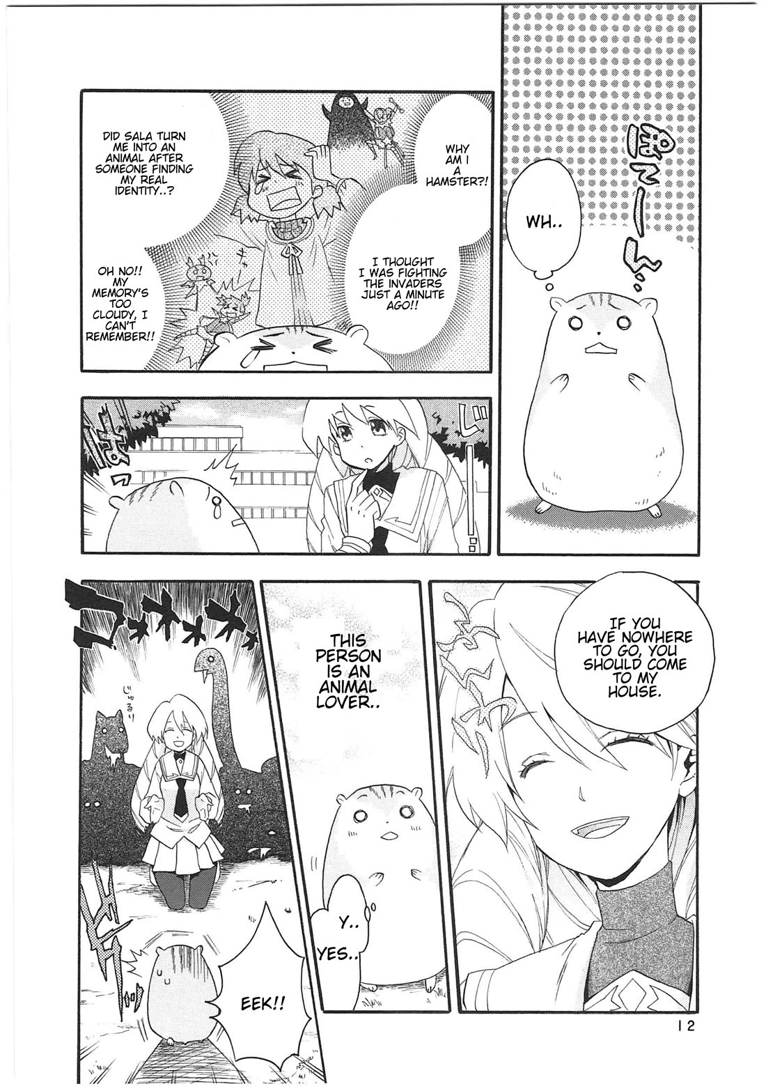 Shin Kankaku Iyashikei Mahou Shoujo Behoimi-chan Chapter 22 page 2 - Chapter 22