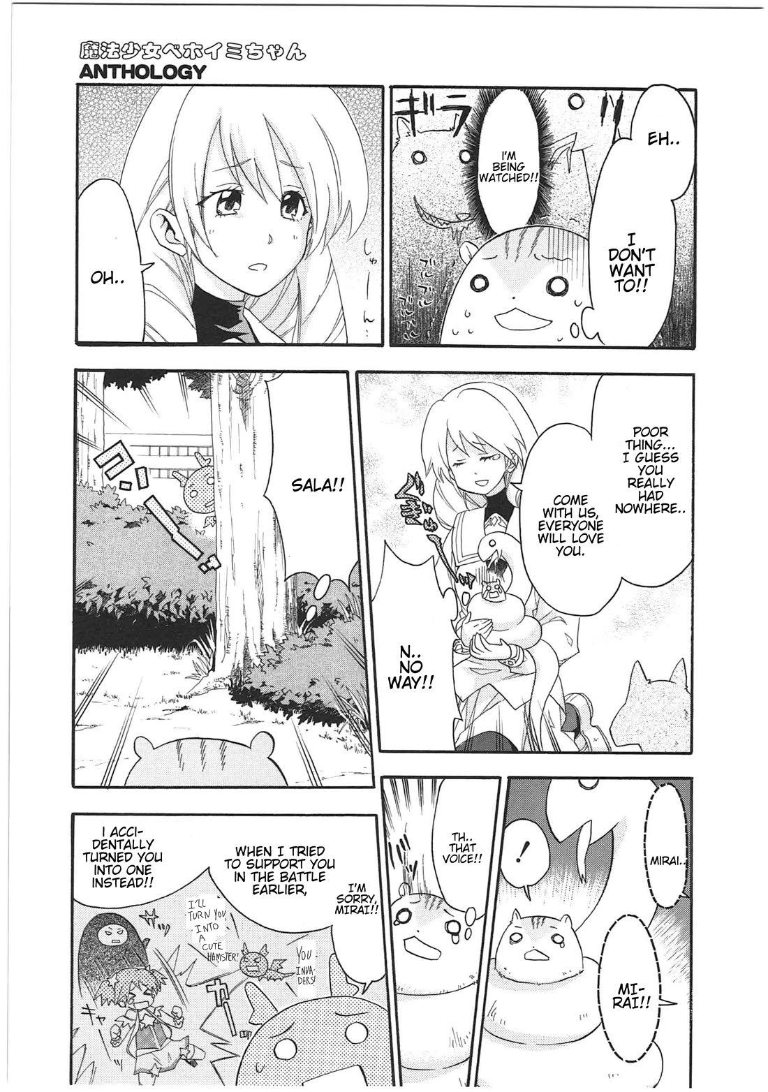Shin Kankaku Iyashikei Mahou Shoujo Behoimi-chan Chapter 22 page 3 - Chapter 22