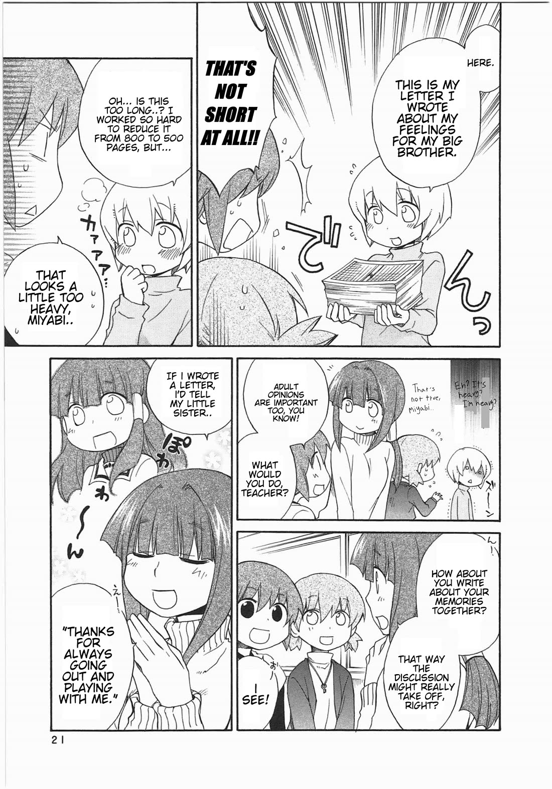 Shin Kankaku Iyashikei Mahou Shoujo Behoimi-chan Chapter 23 page 3 - Chapter 23