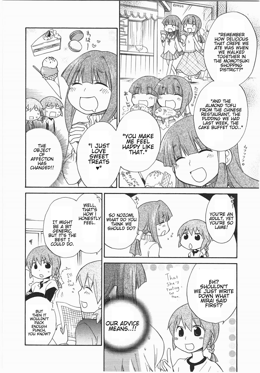 Shin Kankaku Iyashikei Mahou Shoujo Behoimi-chan Chapter 23 page 4 - Chapter 23