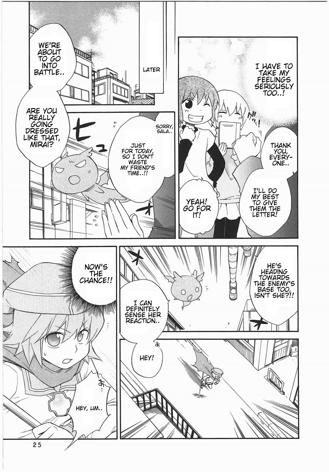 Shin Kankaku Iyashikei Mahou Shoujo Behoimi-chan Chapter 23 page 7 - Chapter 23