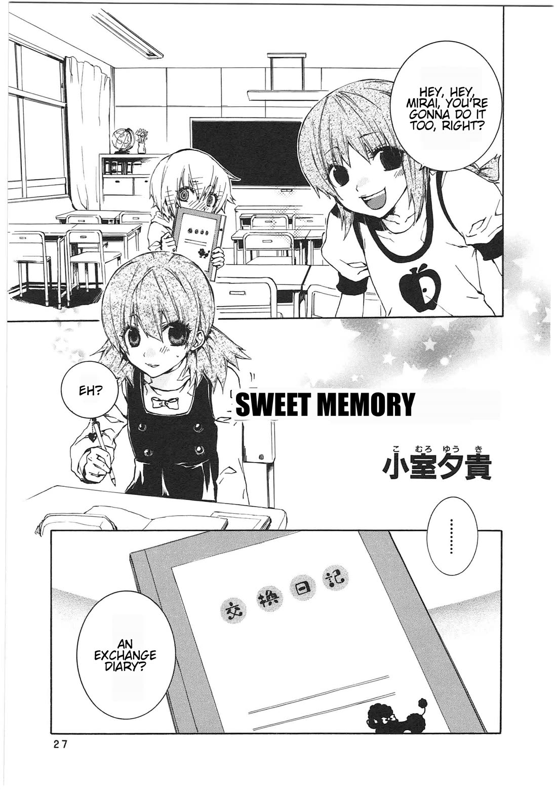 Shin Kankaku Iyashikei Mahou Shoujo Behoimi-chan Chapter 24 page 1 - Chapter 24