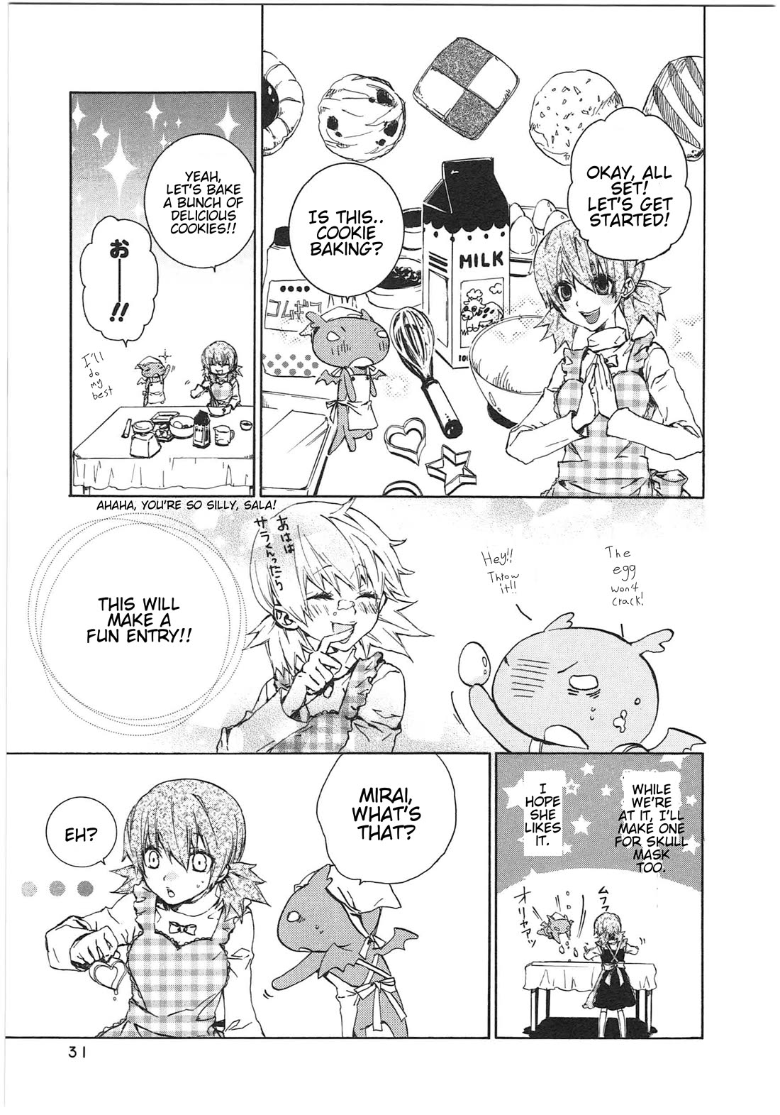 Shin Kankaku Iyashikei Mahou Shoujo Behoimi-chan Chapter 24 page 5 - Chapter 24