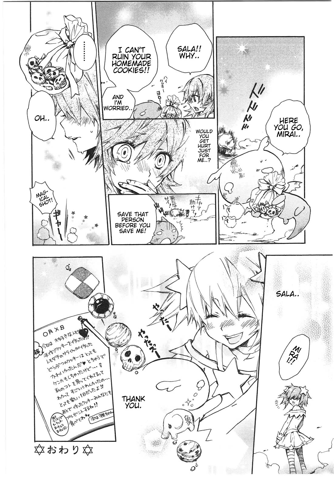 Shin Kankaku Iyashikei Mahou Shoujo Behoimi-chan Chapter 24 page 8 - Chapter 24