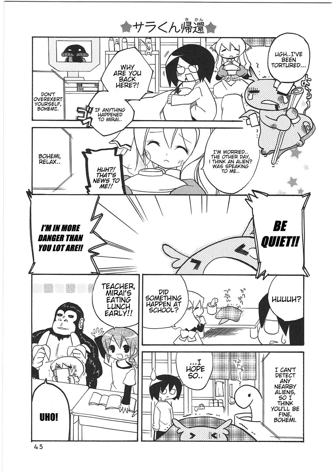 Shin Kankaku Iyashikei Mahou Shoujo Behoimi-chan Chapter 25 page 11 - Chapter 25