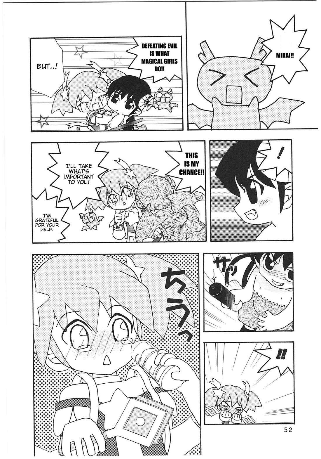 Shin Kankaku Iyashikei Mahou Shoujo Behoimi-chan Chapter 26 page 6 - Chapter 26